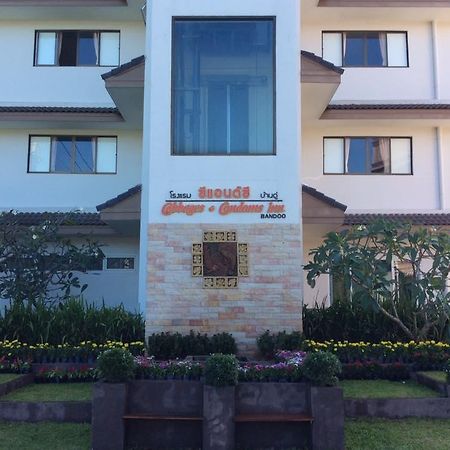 Cabbages & Condoms Inn Чианграй Экстерьер фото