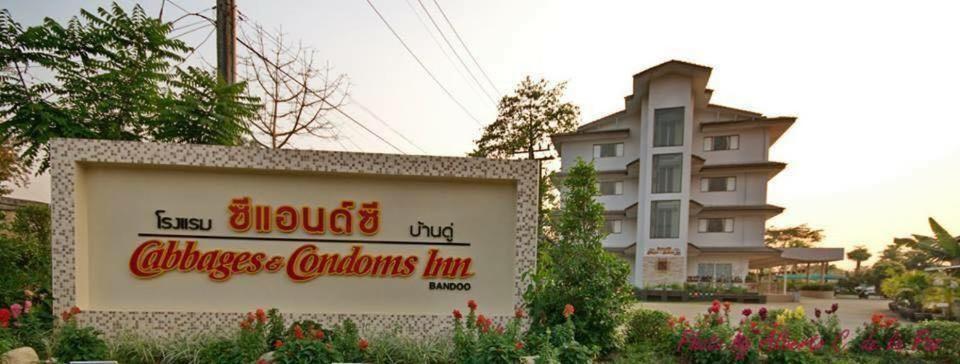 Cabbages & Condoms Inn Чианграй Экстерьер фото